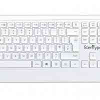 Medical Grade Antibacterial Keyboard - White